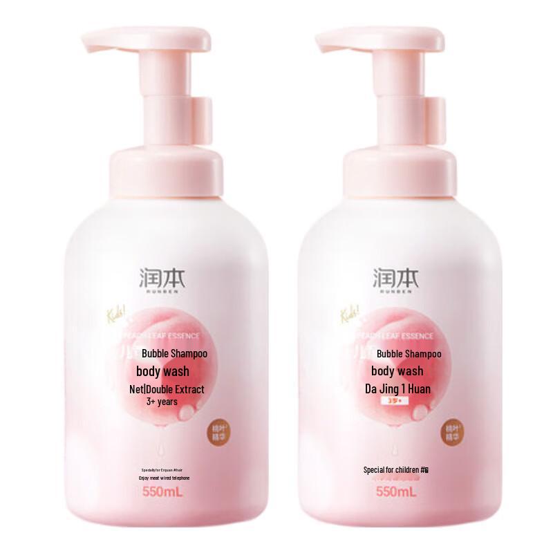 RUNBEN Kids Bubble Shampoo  Shower Gel with Peach Leaf Extract