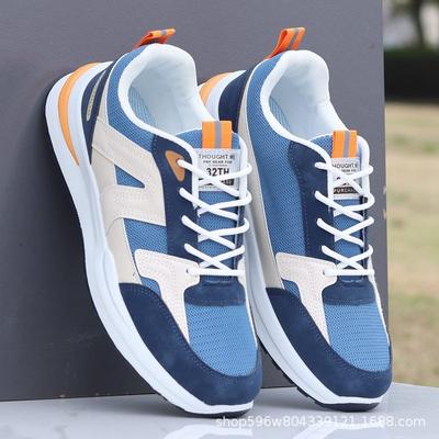 Men's Sports Shoes Men's 2024 Spring and Summer Trendy Shoes Mesh Casual Breathable Couple Popular Running Mesh Shoes