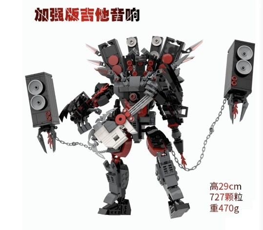 Skibidi Toilet MOC Abstract Robot Building Blocks Compatible With  Titan Drill Man Model Bricks Toys