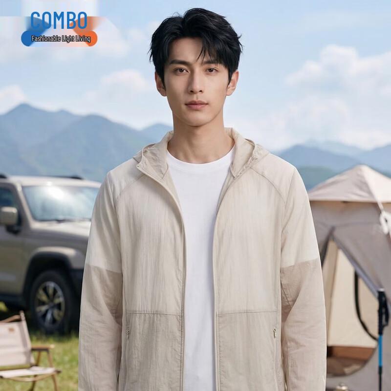 Men s Summer  Old Money  Style Hooded Cooling Sun Protection Jacket L