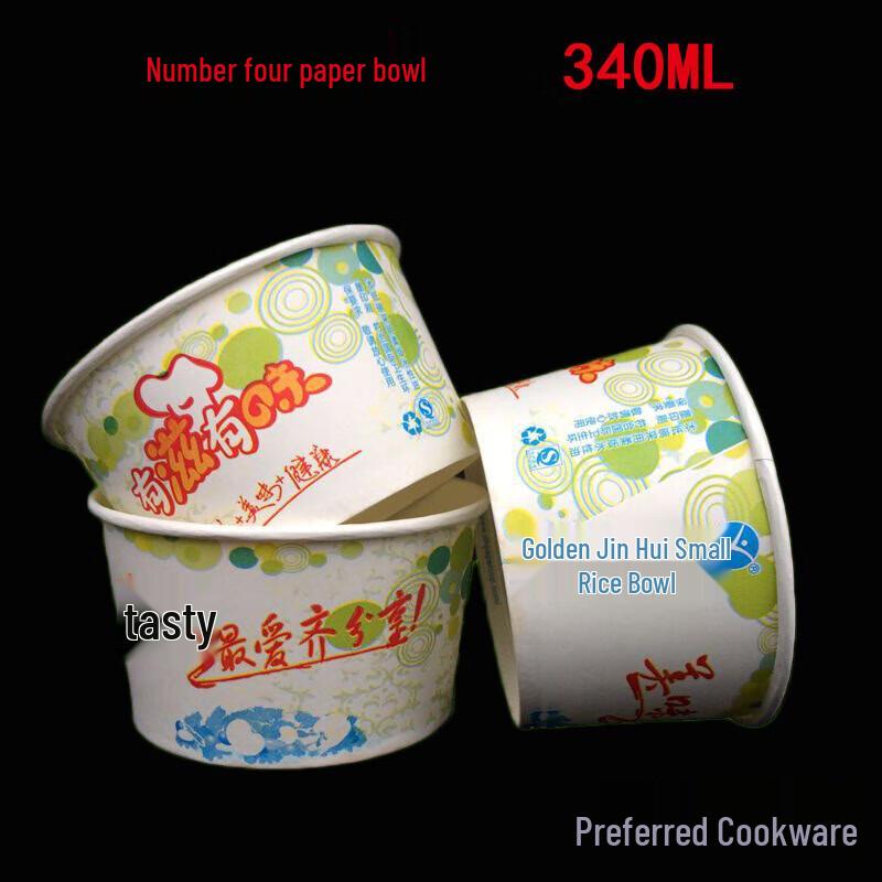 Disposable Round Bowls with Lids