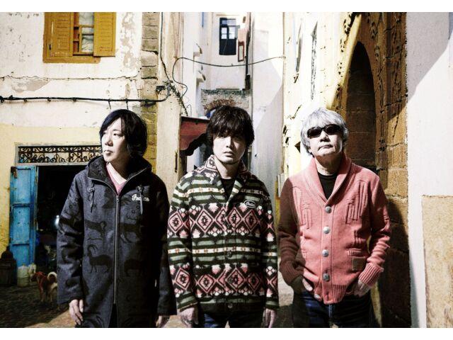 [CD+DVD] REBROADCAST First Limited Edition the pillows QECD-90008 22nd Album NEW