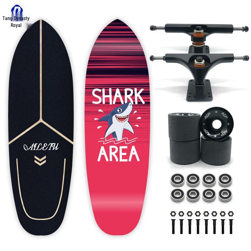 

Datangyu Land Surfing Skateboard