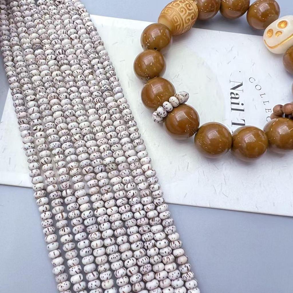 Natural White Mini Star Moon High-Density Bodhi Seed Bead Accessories