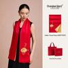 Shanghai Story Embroidered Mulberry Silk Scarf Gift Box