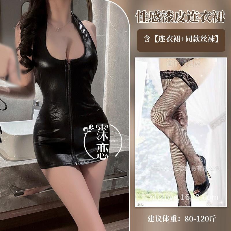 Sex underwear imitation leather patent leather dress front zipper sexy nightclub hip skirt temptation