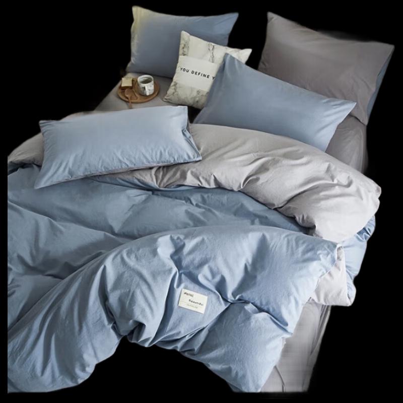 Nanjiren Brushed Four-Piece Bedding Set 200x230cm