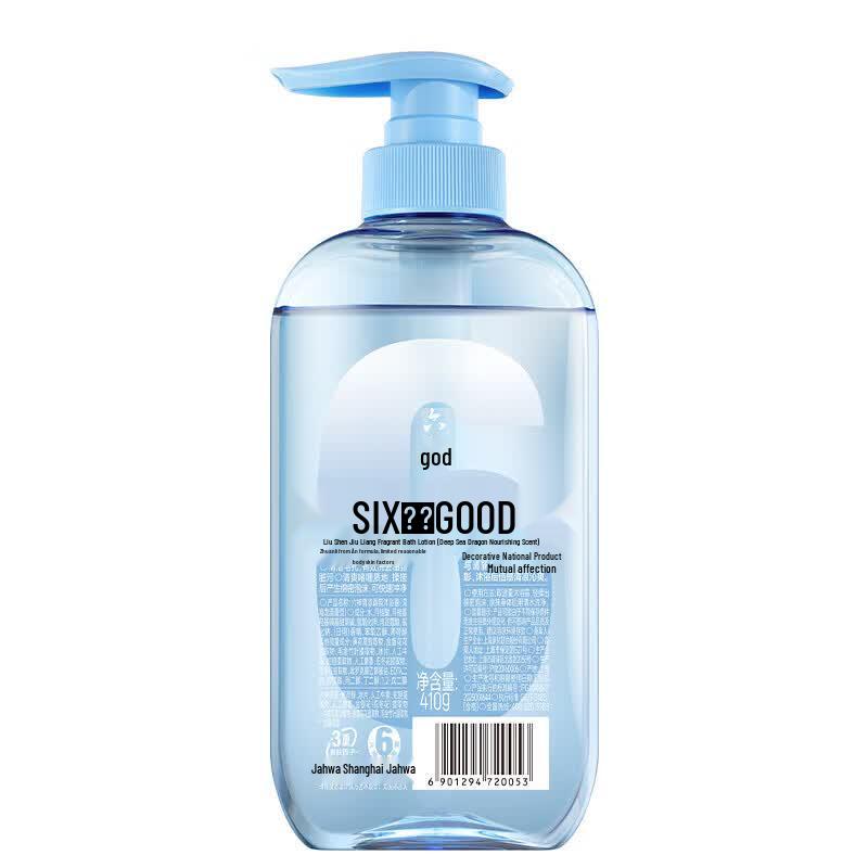 Liu Shen Cooling Fragrance Shower Gel for Men & Women