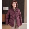 YUZHAOLIN Women's Floral Stand-Collar Down Jacket