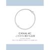 Canal 4C Official Silver Single Stone Bracelet