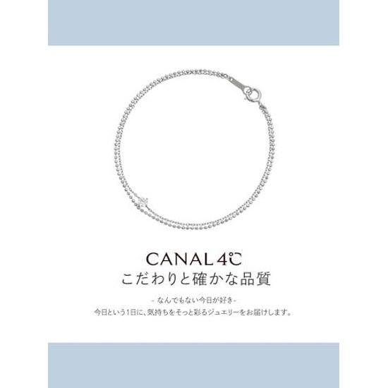 Canal 4C Official Silver Single Stone Bracelet