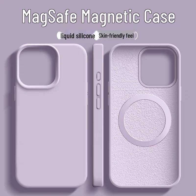 Kryt z tekutého silikonu pro iPhone 17 Pro Max s velkým otvorem a neviditelným magnetickým nabíjením - Kompatibilní s Apple 16, Odolný proti pádu, Nový.