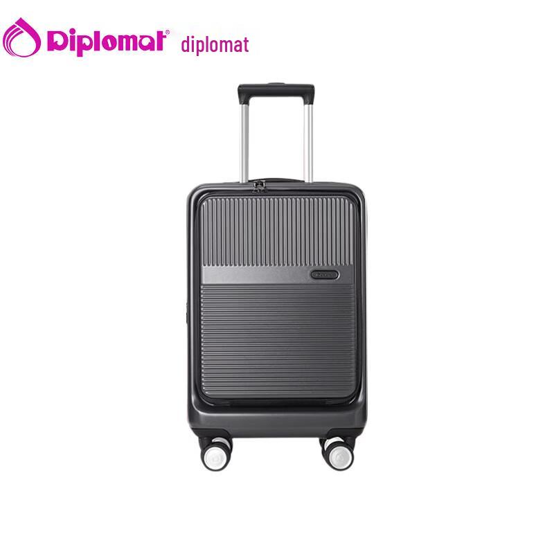 Чемодан Diplomat HM-61193
