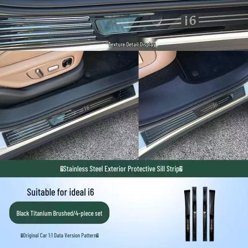 

Ideal i6/i8 Stainless Steel Door Sill Pedal Trim - Essential Interior Protection Accessory