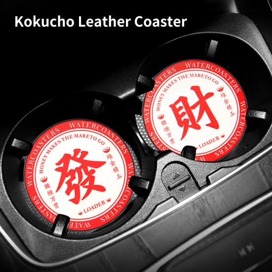 

Нежная подставка для напитков Подставка Нескользящая Компактная Пыленепроницаемая