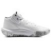 Under Armour Jet '21 'White' 3025348-103