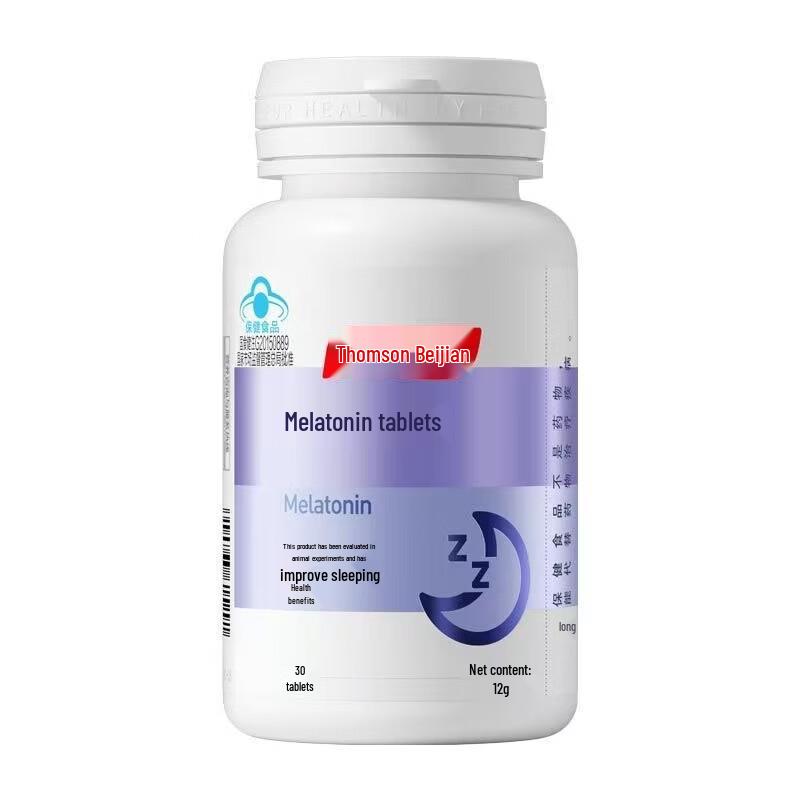 BYHEALTH Melatonin Tablets for Sleep Support