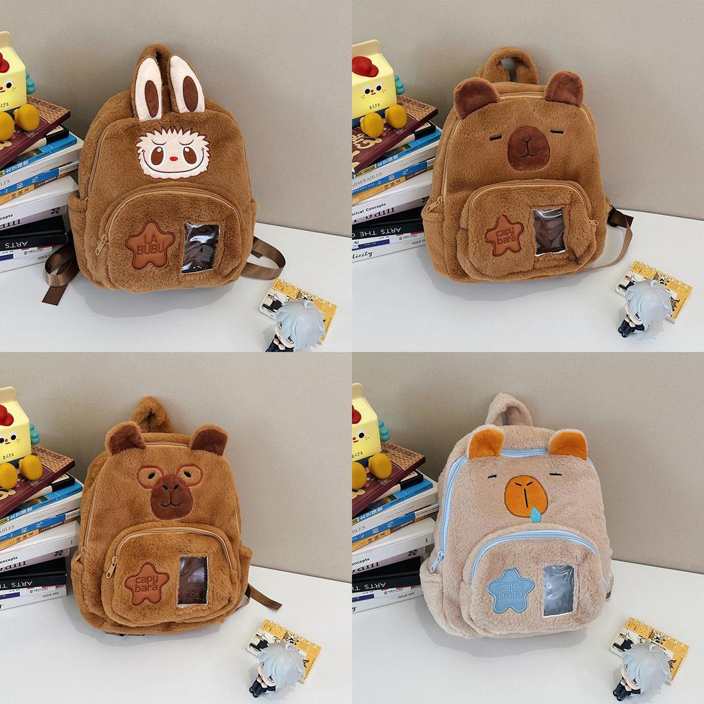 Plush Cartoon Capybara Backpack With Front Pouch For Teen School Travel