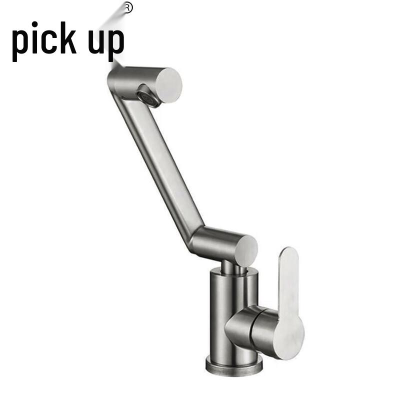 ZhuiShi 304 Stainless Steel Single Handle Basin Faucet