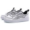 Li Ning Damen-Skateboardschuhe aus Kunstleder, rutschfest und abriebfest, niedrig geschnitten, weiß/schwarz, AGCP128-3