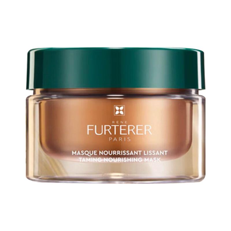 Rene Furterer Nourishing & Repairing Hair Mask 200ml