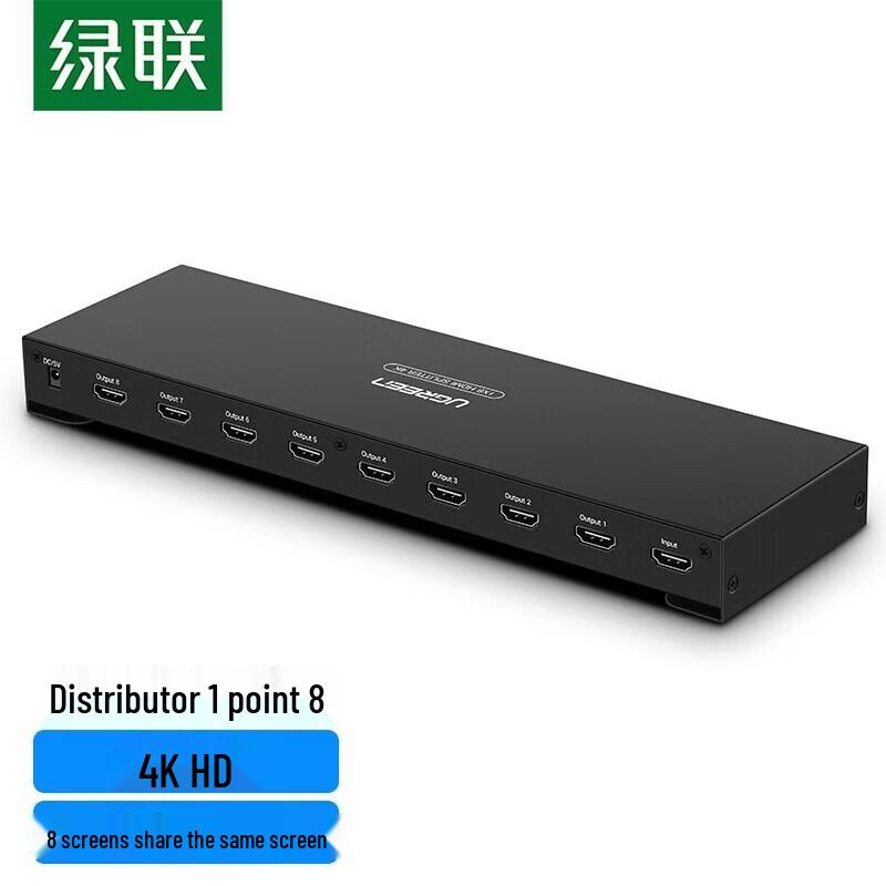 

Ugreen 4K HDMI 1x8 Splitter