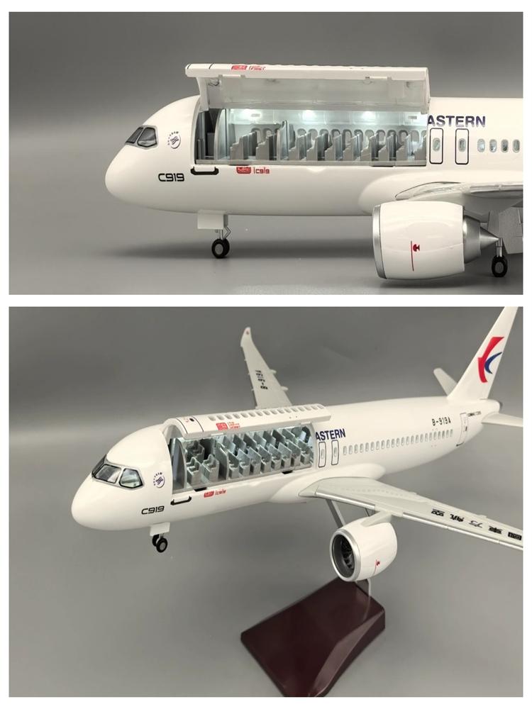 Airplane Scale 47CM 1/82 Model China Eastern Airlines C919 Airway Resin Plane Model Aircraft Collected Gift By Aviation Decorati