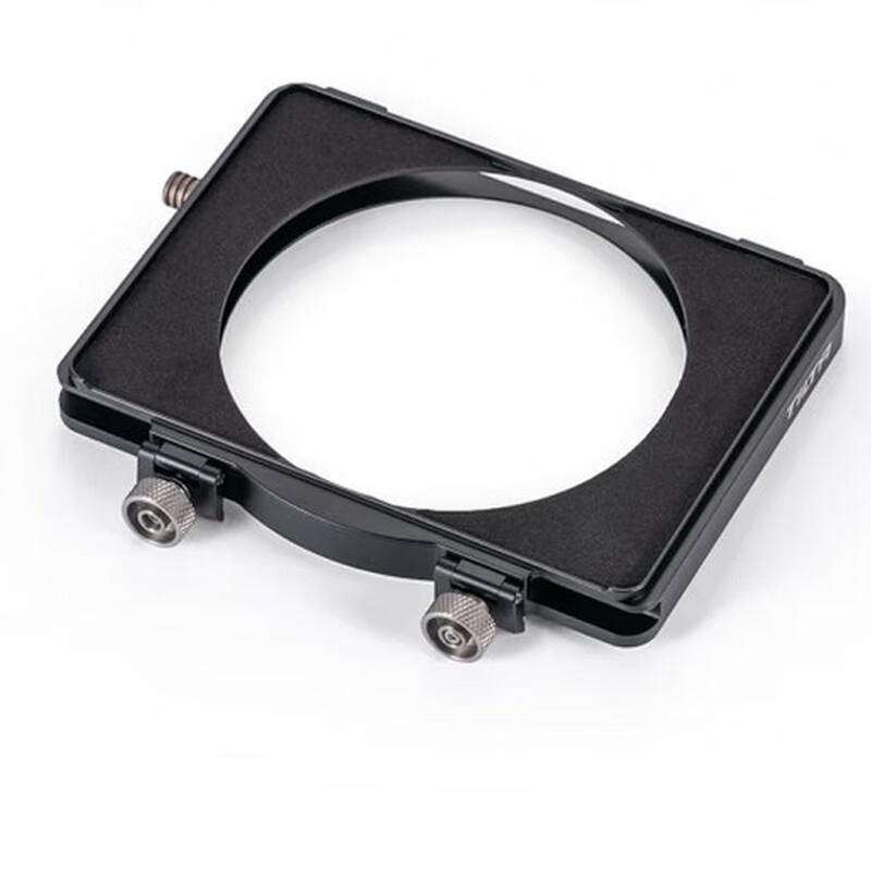 Tilta Mirage 4x5.65 Matte Box Kit