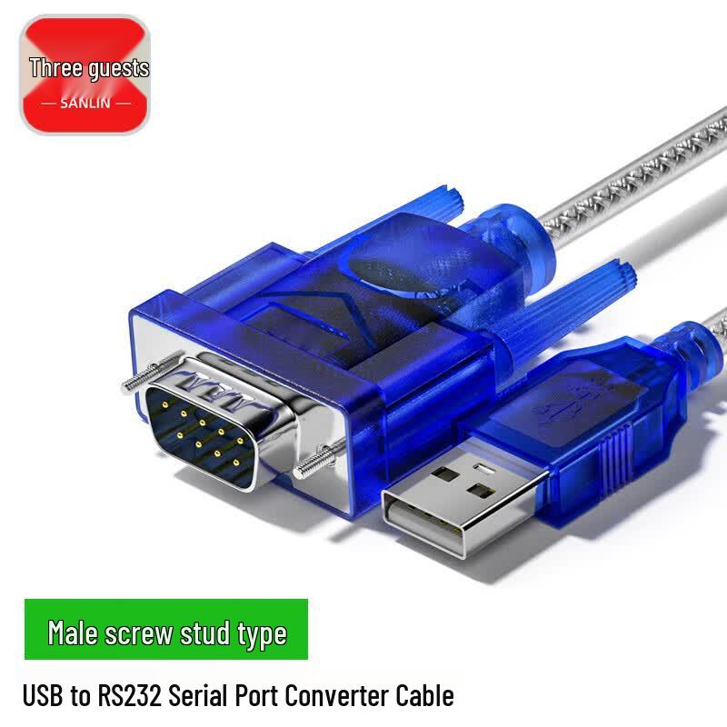 Sanlin USB to RS232 DB9 Serial Converter Cable 1.5m