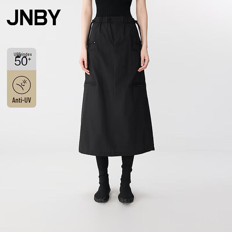 JNBY Spring 2025 H-line Pleated Long Skirt