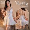 Sexy Suspender Butterfly Nightdress Pure Desire To Look Thin Lace Lace Ice Silk Loungewear Skirt