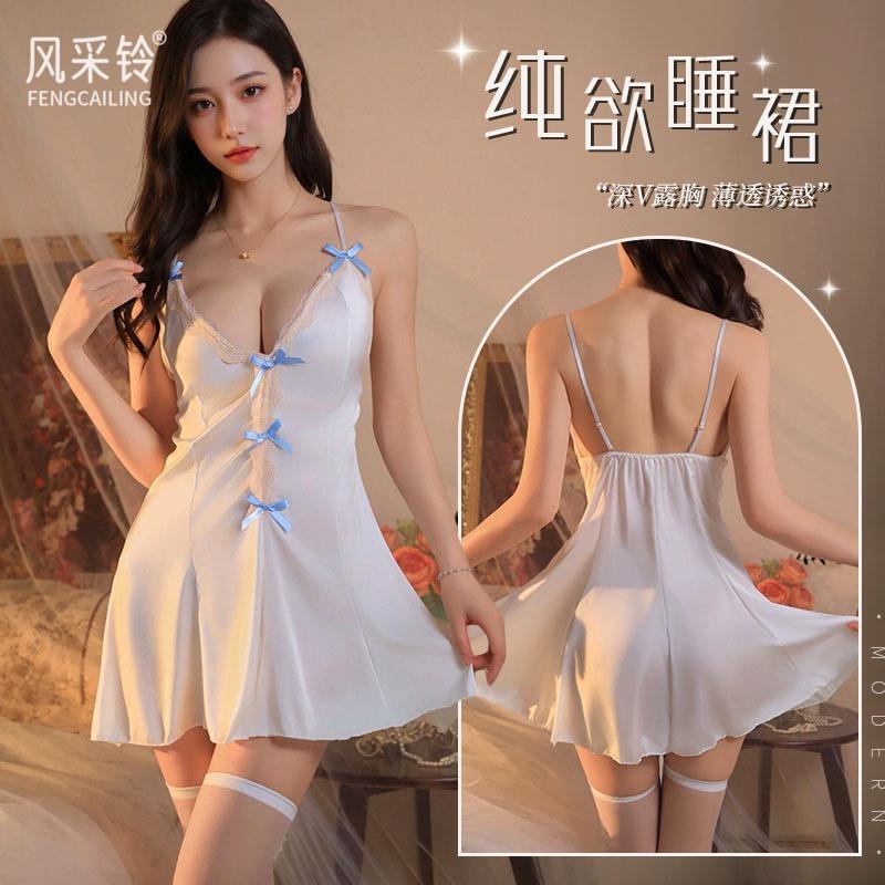 Sexy suspender butterfly nightdress pure desire to look thin lace lace ice silk loungewear skirt