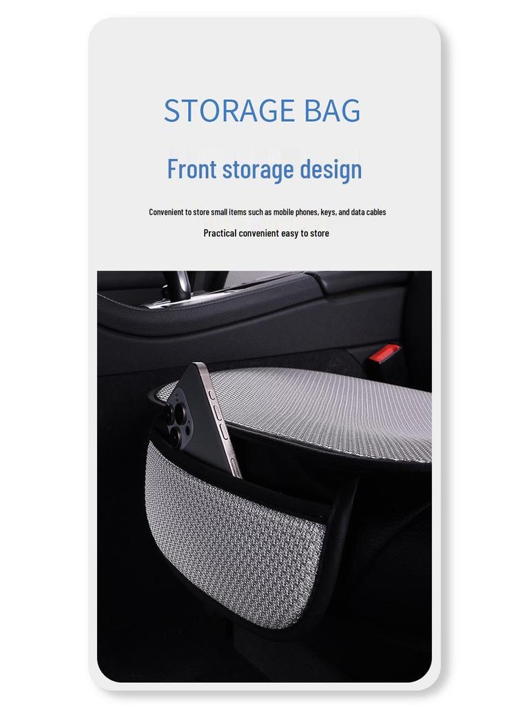Set di cuscini per seggiolino auto: Seta di Ghiaccio, Antiscivolo, Traspirante, Sette Pezzi, Universale per Tutte le Stagioni.