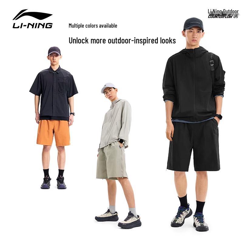 LI-NING Men's Outdoor CF Water-Repellent Ice-Feel Sports Shorts