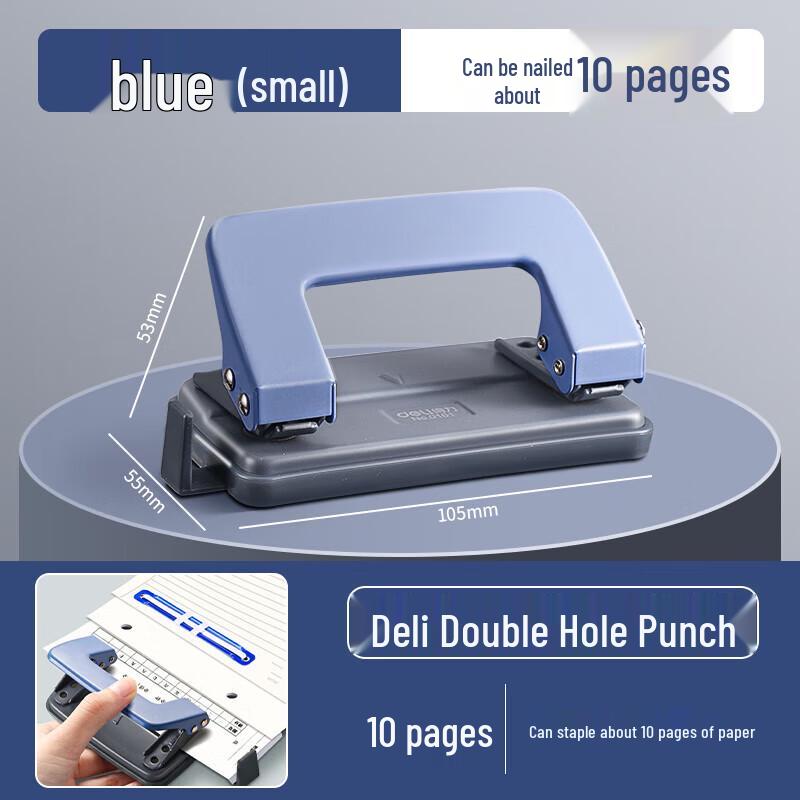 Deli 0101 Two-Hole Punch