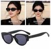 European and American Style Cat-eye Sunglasses for Women, New Model with a High-end Feel, Suitable for Square and Round Faces, Makes the Face Appear