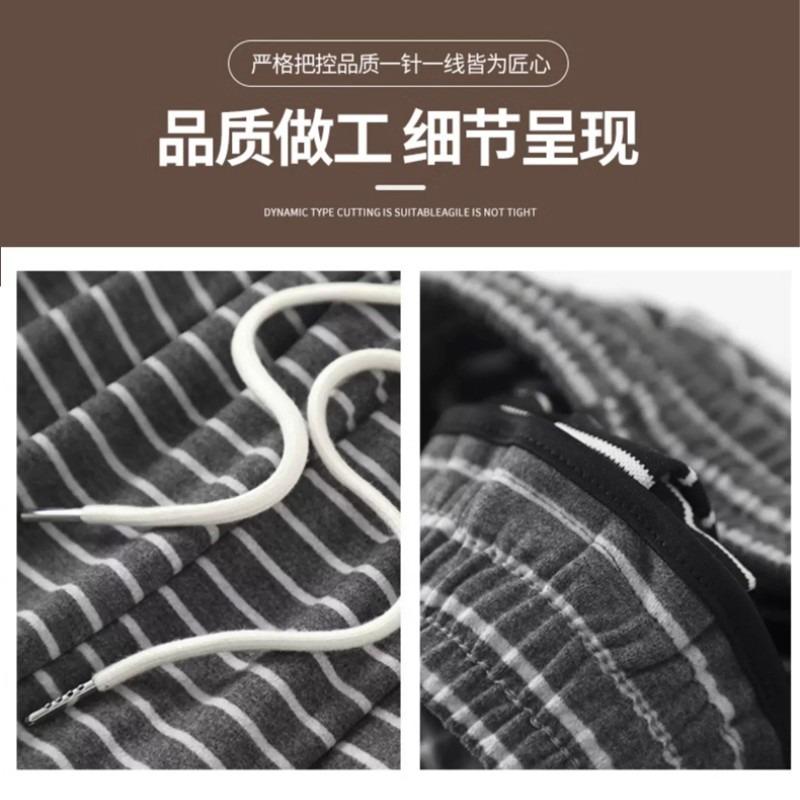 Glutinous Rice Pants Lazy Wind Striped Casual Pants Women's Spring and Autumn New Loose Wide-leg Pants Mopping Straight Trousers