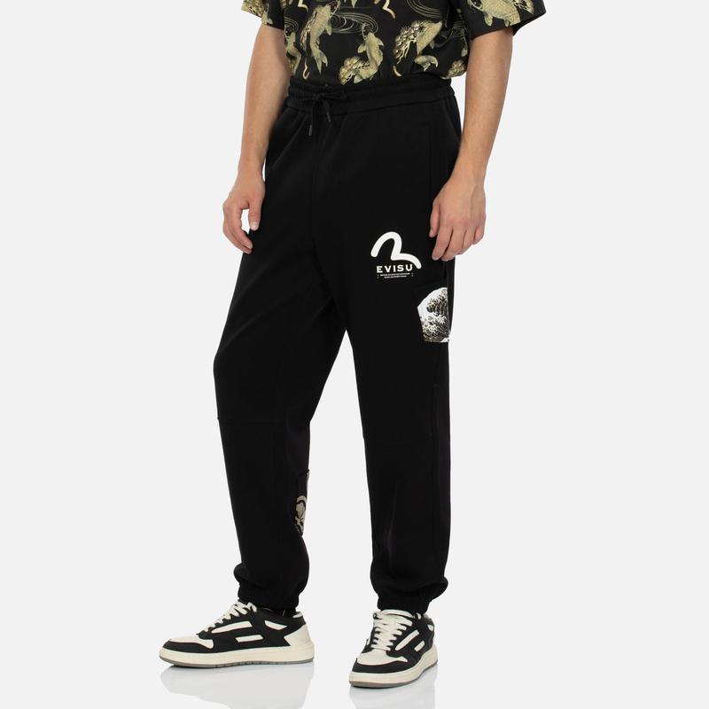 EVISU Logo print Track Trousers 2EAHTM4SP7081LFCT