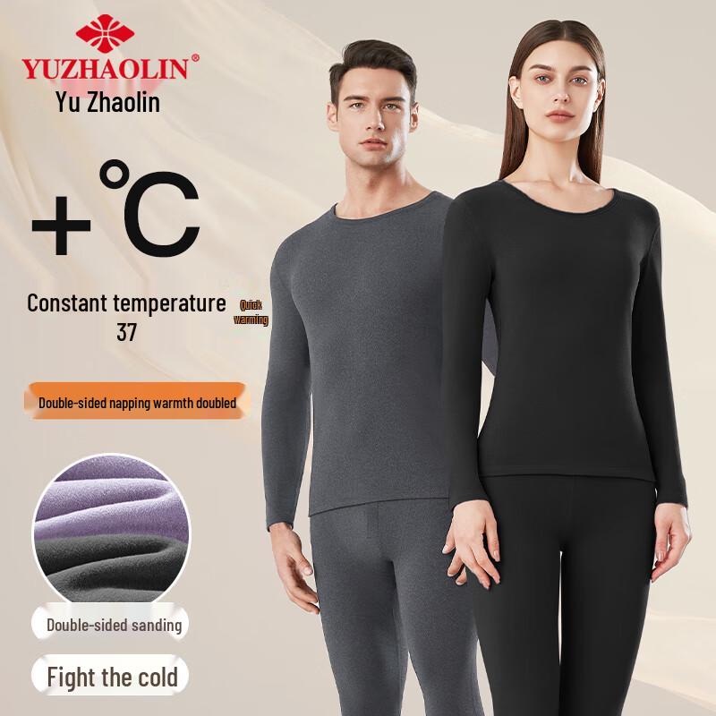 

Комплект двустороннего начесового термобелья Yuzhaolin L