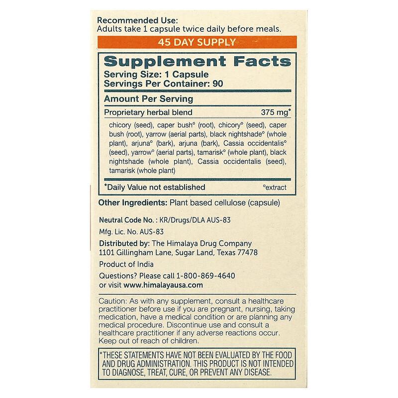 LiverCare®, 90 Vegetarian Capsules