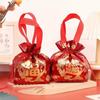 New Year Supplies Fu Character Drawstring Gift Bag Portable Foldable Candy Bag Eco-Friendly Goody Bag Jewelry Candy Storage