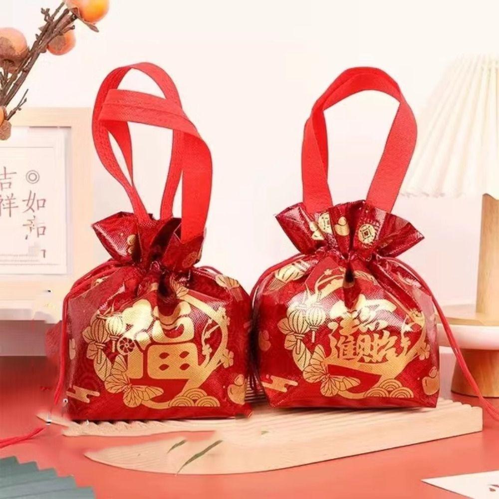 New Year Supplies Fu Character Drawstring Gift Bag Portable Foldable Candy Bag Eco-Friendly Goody Bag Jewelry Candy Storage
