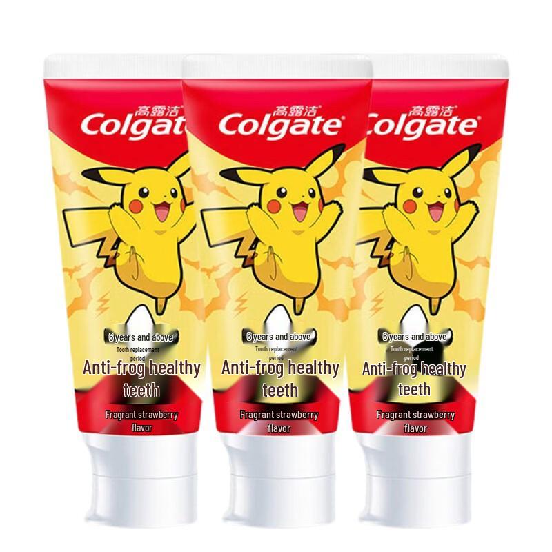 Colgate Miaomiao Kids Toothpaste (6+ Years)