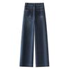 Women's Retro High-Waisted Wide-Leg Jeans - Slimming, Narrow-Leg, Ideal for Spring and Autumn 2025