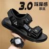 Sandals Men's New Summer Breathable Driving Sports and Leisure Beach Shoes Non-slip and Wear-resistant Light and Comfortable Slippers