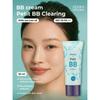 Очищаючий BB-крем Petit SPF30 PA++, 30 мл