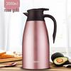 HILUX Classic Insulated Coffee Pot