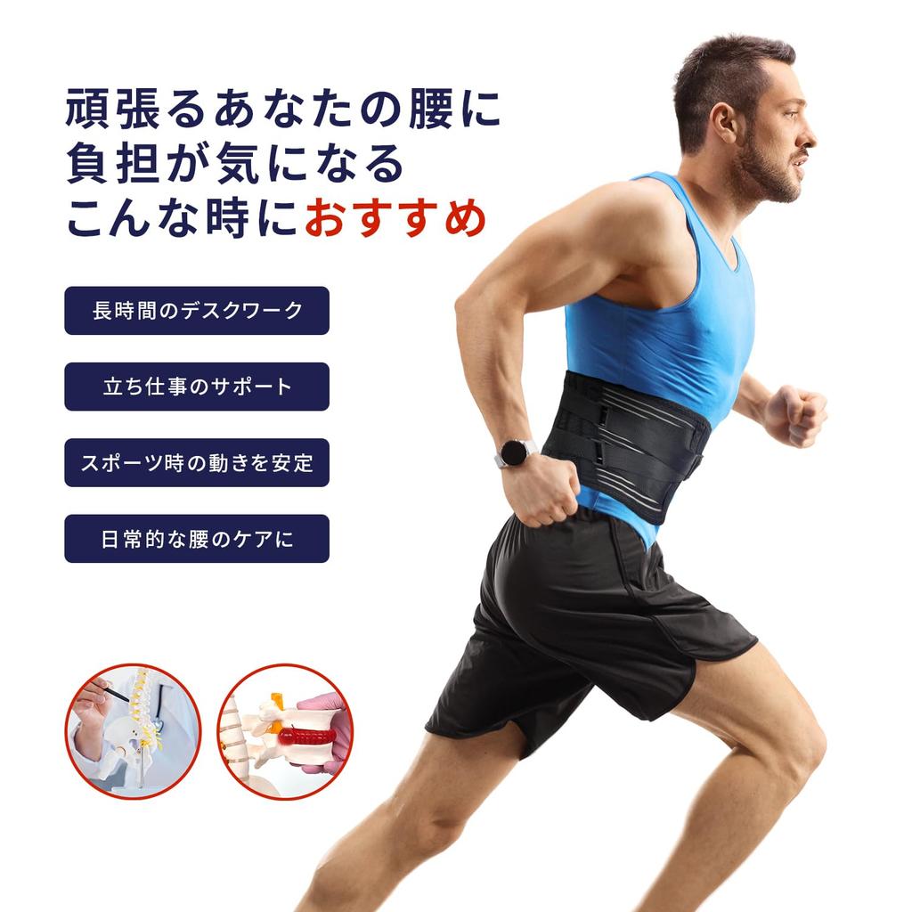 Ländryggsstöd vid artrit av en smärtlindrande stödapparat för ländryggen och bäckenkotpelaren samt hållningsstöd för män och kvinnor Storlek Dr.