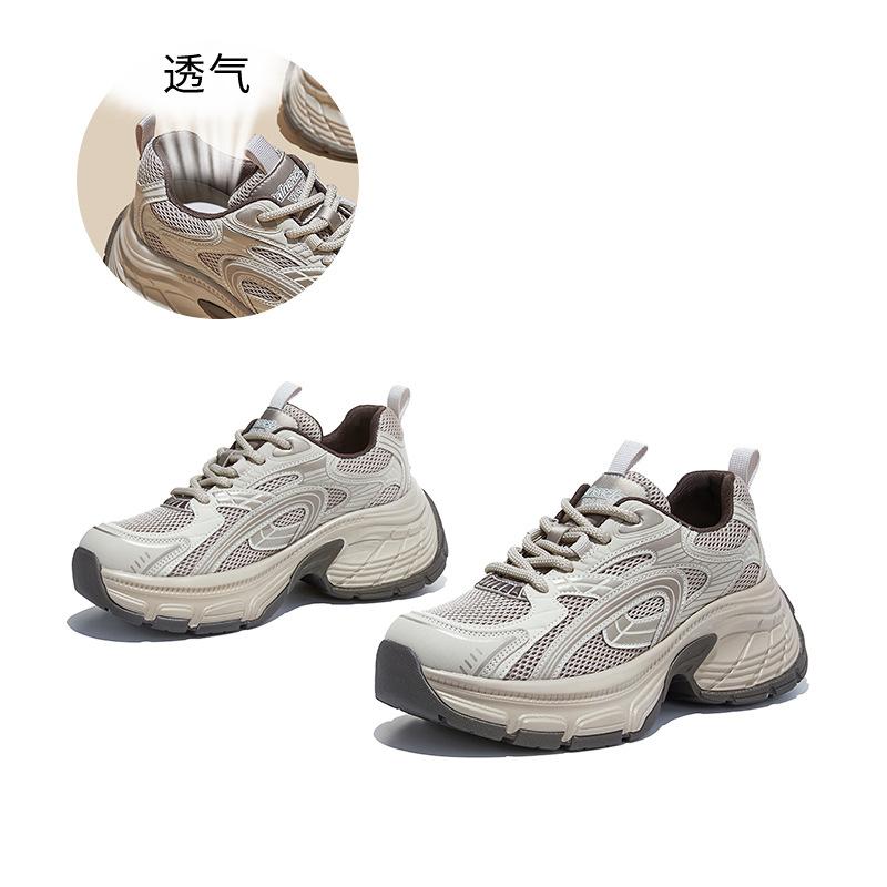 

Suction film sole retro dad shoes women s spring new versatile shoes women s heightening sports shoes casual women s shoes 35 абрикосовый