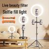 Luz de Anel LED para Beleza com Suporte para Celular e Tripé para Fotografia e Streaming